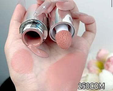 косметологический: Косметика — 1