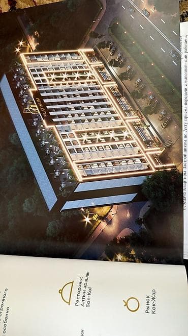 Новостройки от застройщика: Строится, Элитка, 3 комнаты, 112 м² — 2