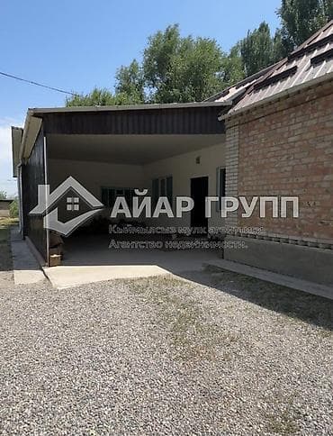 кен сай пост: 18 соток, Для строительства — 4