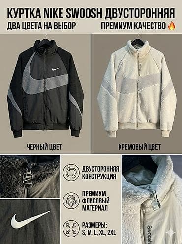 логотип бишкек цена: Хотите, чтобы ваш товар на Wildberries, Ozon или в Instagram выделялся — 4