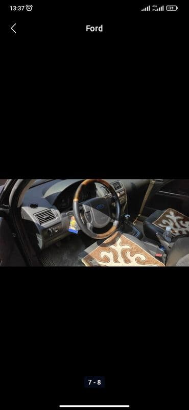 фит универсал: Ford Mondeo: 2004 г., 2.5 л, Механика, Бензин, Хэтчбэк — 2