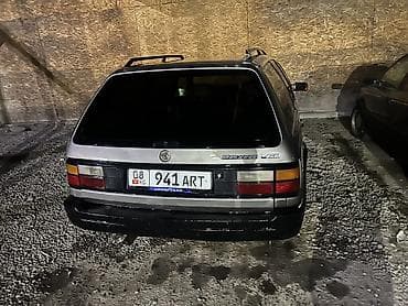 volkswagen passat 2002: Volkswagen Passat: 1992 г., 1.8 л, Универсал — 2
