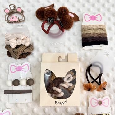 коляски в бишкеке дордой: Подарочные наборы аксессуаров ( — 8