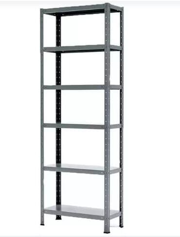 стеллажи для склада: Стеллаж MS STANDART 2550х700х400 (6 полок). Предназначен для хранения — 1