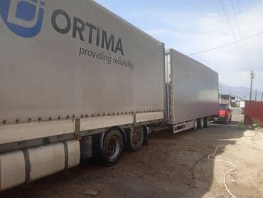 дом передвижной: Грузовик, DAF, Б/у — 4