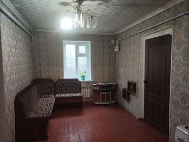 продаю дом в нижней аларче: Сдается 4х комнатная дом в Арча бешике ул Ойсул -Ата пересекаются — 4