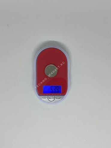 продажа весов: Напольные весы — 1