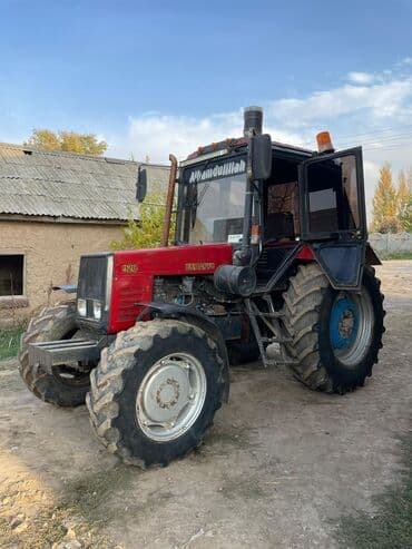 передний бампер нексия 1: Трактор Беларус МТЗ-892 Матор 245 Турбина Чехавской Аппарат Балычный — 3