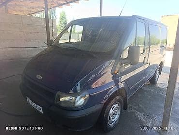 транзит купить: Ford Transit, сдвижные боковые двери и двустворчатые задние — 9