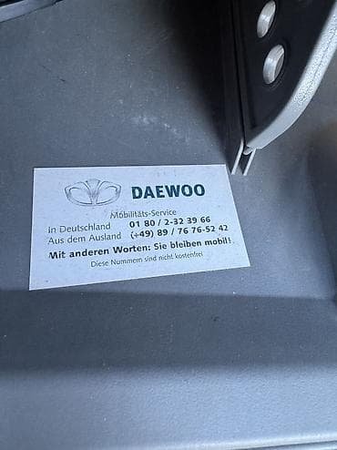 купить двигатель дэу матиз бу: Daewoo Lacetti: 2004 г., 1.6 л, Механика, Бензин, Хэтчбэк — 8