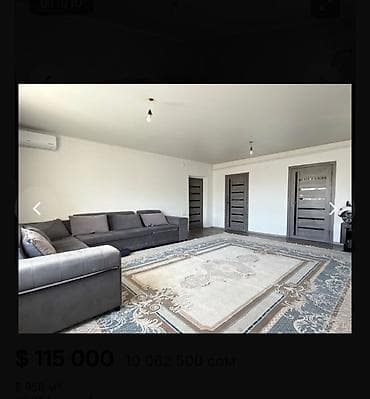 🏡 Срочно продаётся уютный 5-комнатный дом в районе ТЭЦ 2 📍 — 3