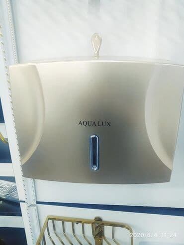 оригинальный подарок мужчине на день рождения: Салфетка держатели№8235 наш адрес АЮ GRANDул Чокана Валиханова 2 — 2