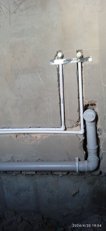 ремонт батареи отопления цена: Ремонт сантехники Больше 6 лет опыта — 4