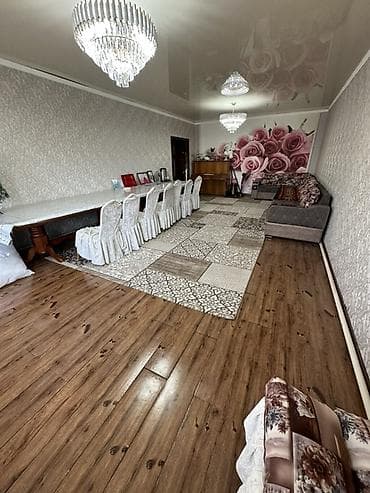 Квартиры: ‼️Продаётся Дом с Участком‼️ 📍Верхний Орок 📐Площадь участка 10 соток — 8