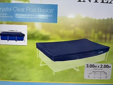 frame: Чехол для каркасного бассейна Intex Crystal Clear Pool Basics. - — 1