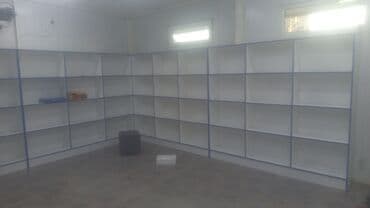 собрать мебель на дому: Магазиндерге ушундай полкаларды заказ берсеңиздер болот. заказ м-н — 2