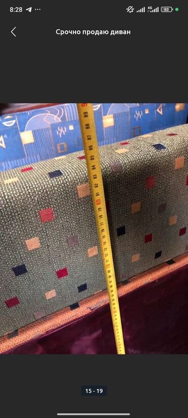 диваны от лины: Срочно продаю диван 0…5…5. 9. 3. 2…0. 5…3…1 Состояние хорошее — 4