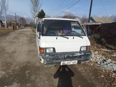 шына ош: Легкий грузовик, Mitsubishi, Стандарт, 2 т, Б/у — 5