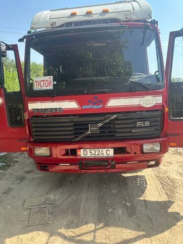 сколько стоит дом на колесах в кыргызстане: Грузовой Вольво сатылат — 5