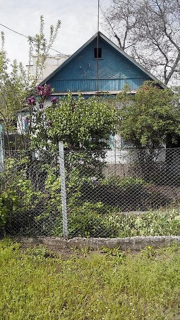 Продаю дом, находится в городе Орловка. Центральное отопление(из-за