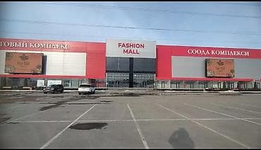 Продажа бутиков В торговом центре, 28 м², 1 этаж