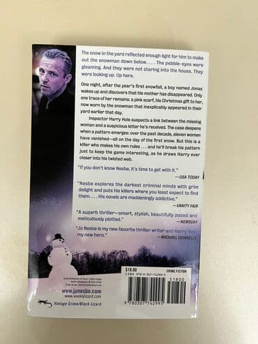 Музыкальные инструменты: Подборка из книг 1) Дж. К. Роулинг — Harry Potter and the Half-Blood — 7