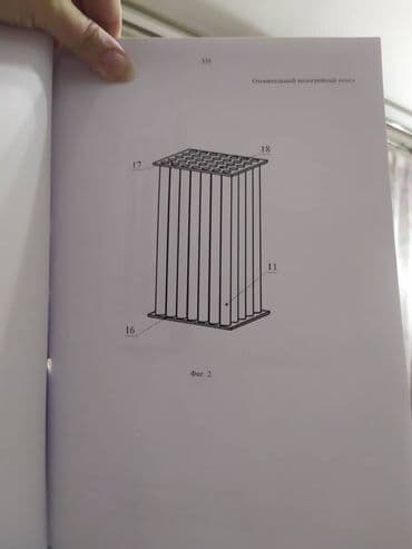 газовые котлы отопления для частного дома цена бишкек: Газовые котлы сверхэкономичные отопительные на любую площадь, (*это — 7