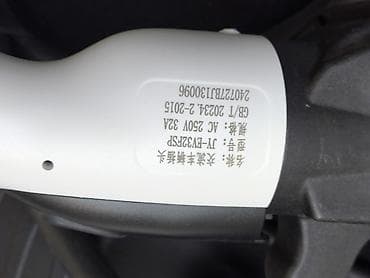 7куб ман: Домашняя AC-станция для зарядки электромобилей 7 кВт Комплект: - Блок — 4