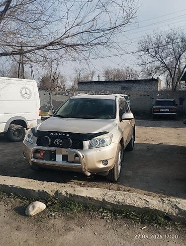 4runner trd: Toyota RAV4: 2007 г., 2 л, Автомат, Бензин, Кроссовер — 4