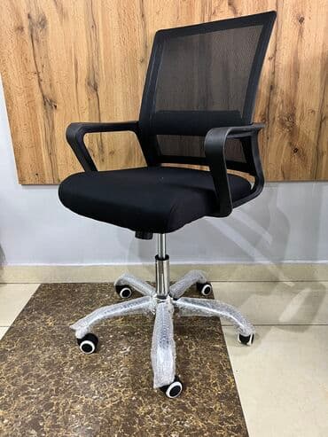 ами мебель офисные кресла: Chairman cube — 6