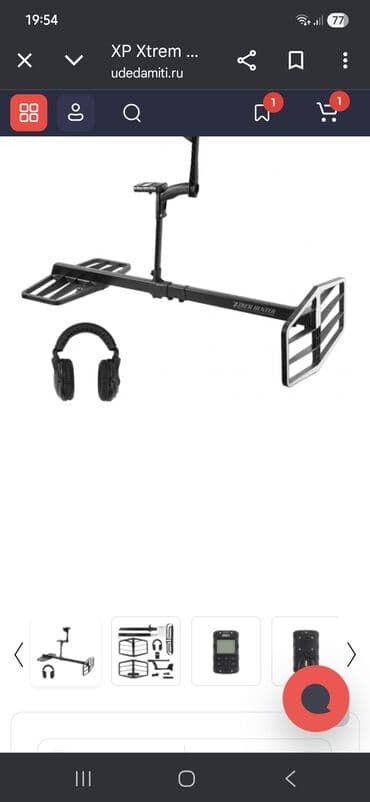 робочий стол: Металлодетектор, Новый, Deus, Бесплатная доставка — 10