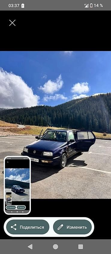 faw oley: Volkswagen Vento: 1992 г., 1.8 л, Механика, Бензин, Седан — 1