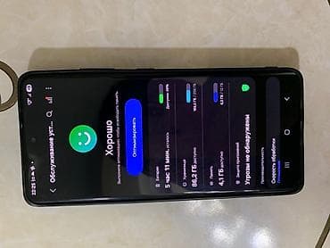 galaxy s 3: Samsung Galaxy S21 Ultra 5G, Б/у, 256 ГБ, цвет - Черный, 2 SIM — 9