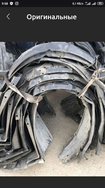 Подкрылок Комплект Б/у, Оригинал at lalafo.kg Подкрылок Комплект Б/у, Оригинал