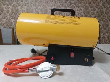 расширительный бак для отопления цена бишкек: Ижарага берүү Керме шыптар үчүн пушкалар — 1