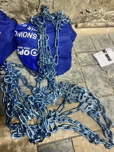 Системы освещения: Цепь Volvo 2024 г., Новый, Оригинал, Германия — 3