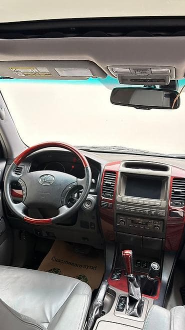 Lexus: Lexus GX: 2008 г., 4.7 л, Автомат, Бензин, Внедорожник — 8