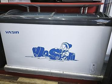 Морозильный ларь VASIN - Тип: горизонтальный морозильный ларь с