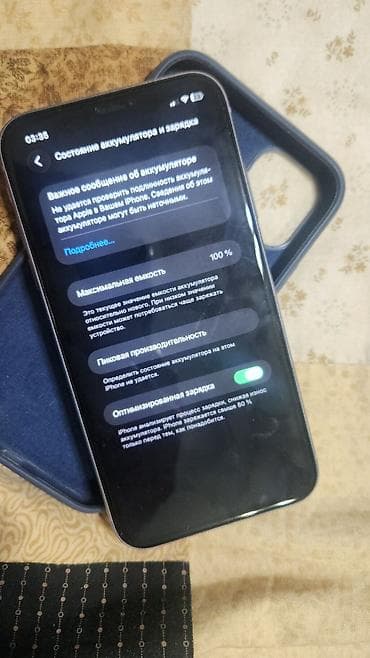 iphone 1e: IPhone 11, Б/у, 128 ГБ, Deep Purple, Чехол, 100 % — 5