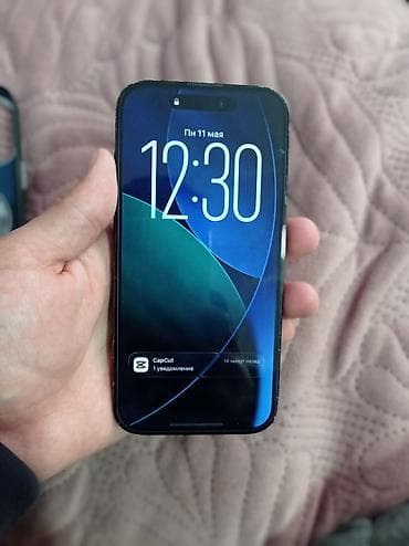 IPhone 14 Pro, Б/у, 128 ГБ, Черный, Чехол, 100 %
