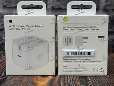 iphone charger: Оригинальный адаптер Apple 40 ватт (UK-вилка) - USB-C блок питания — 4