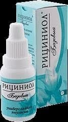 кардиомарин для варикоза: Эмульсия «Рициниол» Натуральное природное средство. Эффективно при — 2