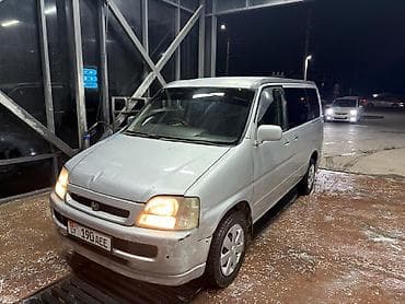Honda Stepwgn: 1999 г., 2 л, Ручные, Бензин, Минивэн