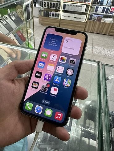 iphone 11 про цена бу: IPhone 11 Pro, Б/у, 256 ГБ, Серебристый, Защитное стекло, Чехол, 80 % — 5