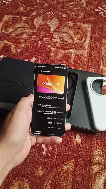 realme q5 pro: Vivo X200 Pro mini, Б/у, 256 ГБ, цвет - Зеленый, 2 SIM — 3
