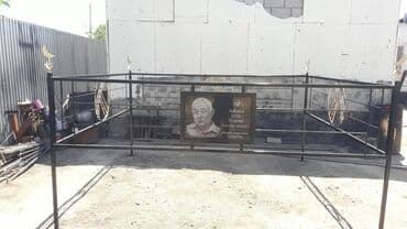 прайс лист на строительные работы бишкек 2025: Изготовление памятников, Изготовление оградок, Изготовление крестов | Гранит, Металл, Мрамор | Оформление — 8