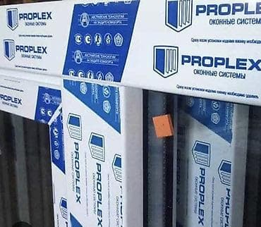 пластиковые заглушки: ПВХ-окна и профильные системы PROPLEX/PROFLEX - Профильные системы — 2