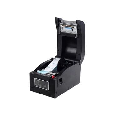 документ сканеры для проекторов электронный флипчарт: Принтер XPrinter-350B 2 в 1 Подходит для wildberries. Арт.1473 — 2