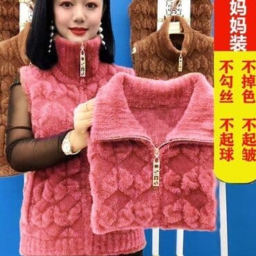 сапоги зимние женские натуральная кожа натуральный мех распродажа: Стильный комплект для города и повседневных образов: 1) Женские — 10