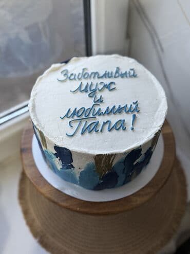 клубника оптом цена: Торт, тортик, торты. Любой сложности, большой выбор начинок. на той — 26
